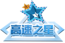 UED官网-相信品牌力量