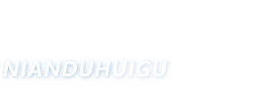 UED官网-相信品牌力量