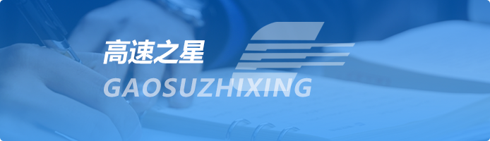 UED官网-相信品牌力量