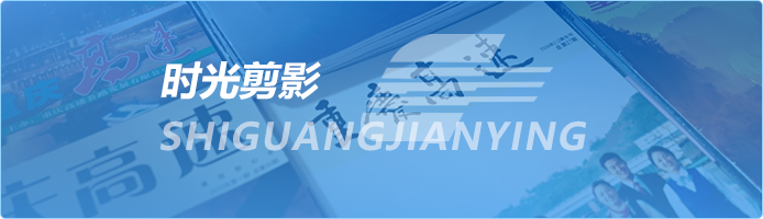 UED官网-相信品牌力量