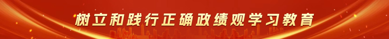 UED官网-相信品牌力量
