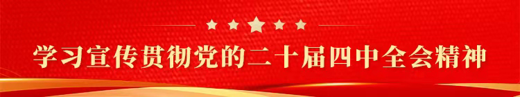 UED官网-相信品牌力量