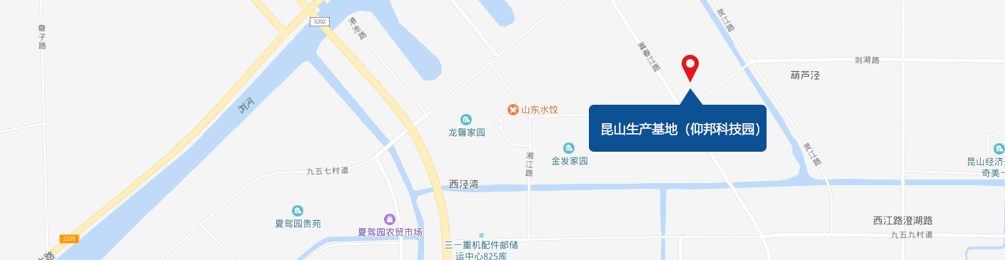 昆山出产基地（凯时KB88·(中国集团)官方网站园）