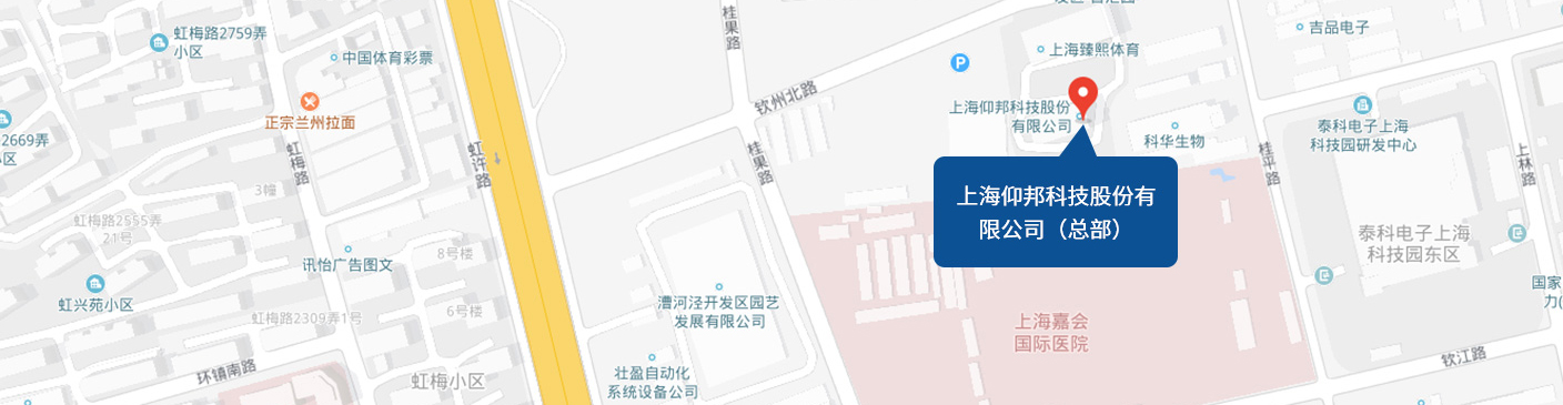 上海凯时KB88·(中国集团)官方网站股份有限公司（总部）