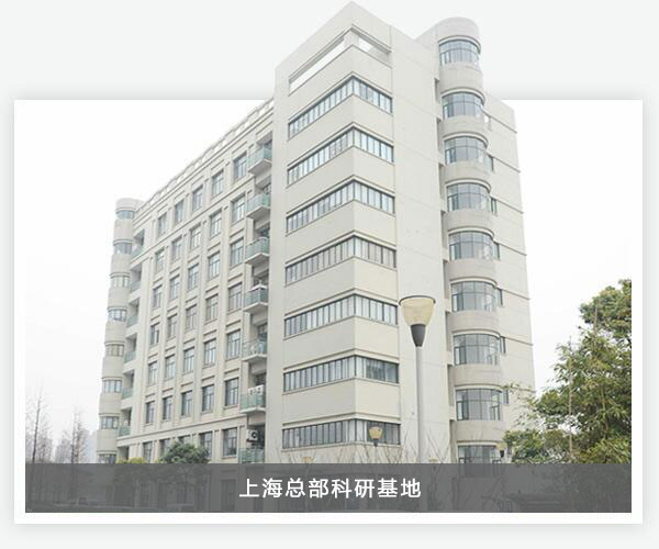 凯时KB88·(中国集团)官方网站