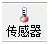 凯时KB88·(中国集团)官方网站