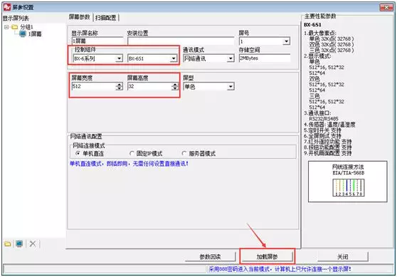 凯时KB88·(中国集团)官方网站