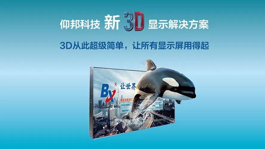 凯时KB88·(中国集团)官方网站