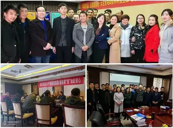 201808070943093694 凯时KB88·(中国集团)官方网站