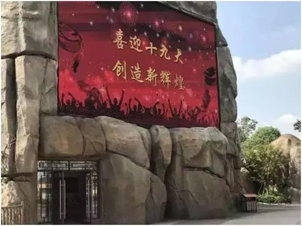 201808070944347884 凯时KB88·(中国集团)官方网站