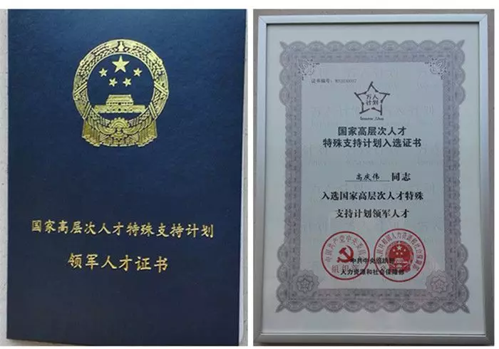 201808070945516529 凯时KB88·(中国集团)官方网站