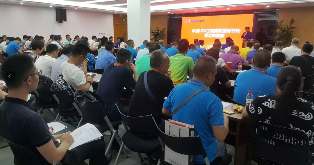 201809251515374927 凯时KB88·(中国集团)官方网站