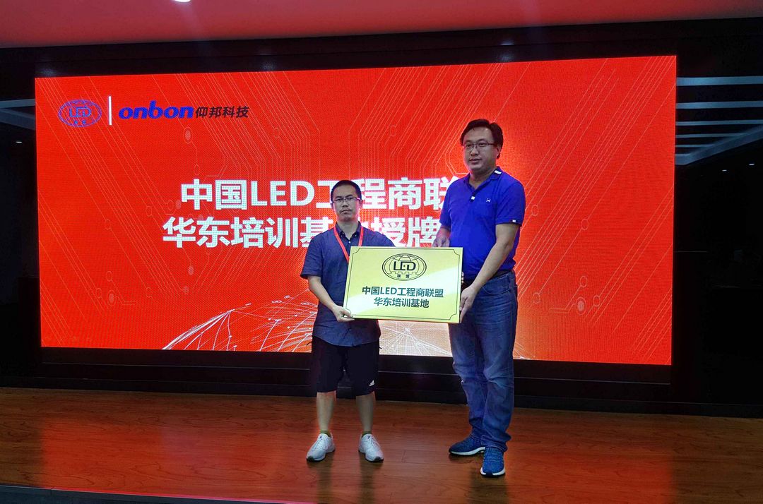 201809251553336662 凯时KB88·(中国集团)官方网站
