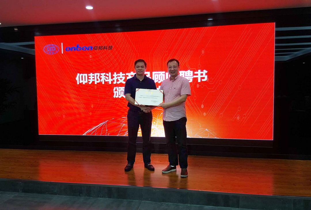 201809251554494976 凯时KB88·(中国集团)官方网站