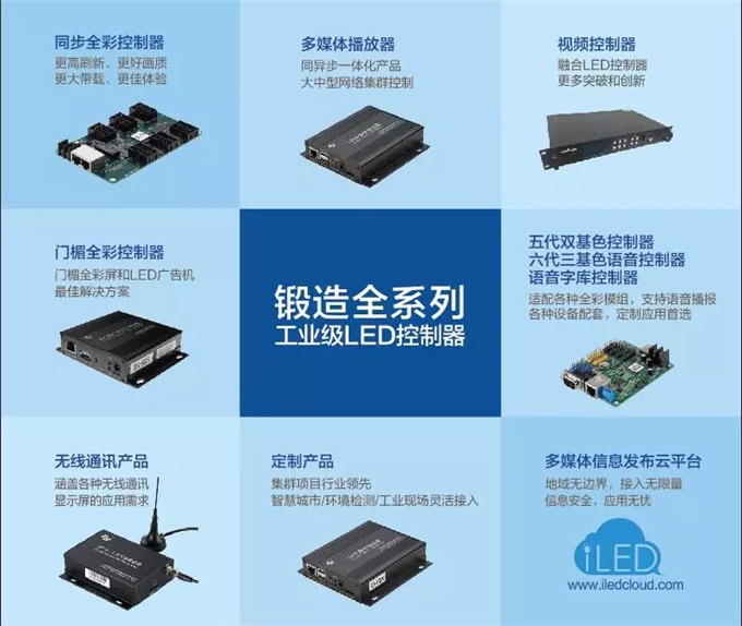 凯时KB88·(中国集团)官方网站
