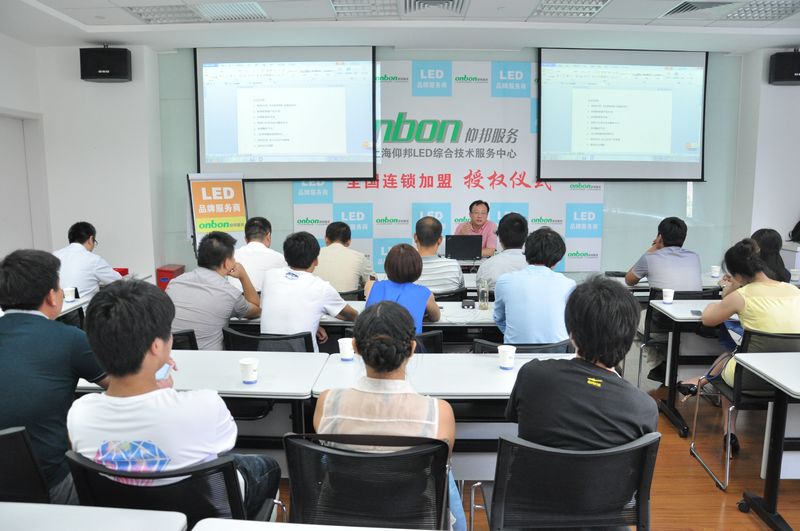 凯时KB88·(中国集团)官方网站