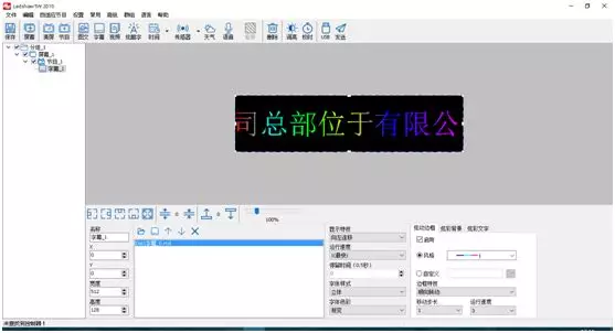 凯时KB88·(中国集团)官方网站