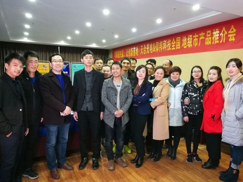 凯时KB88·(中国集团)官方网站