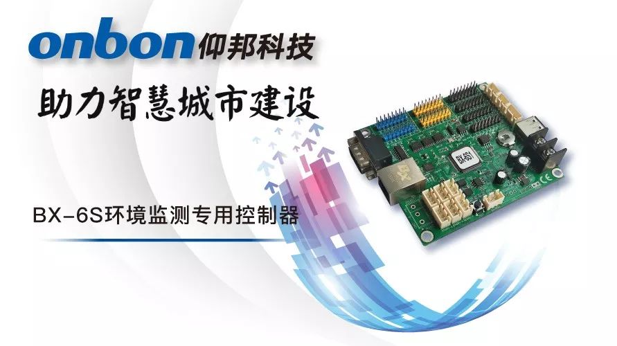 201901081112563646 凯时KB88·(中国集团)官方网站