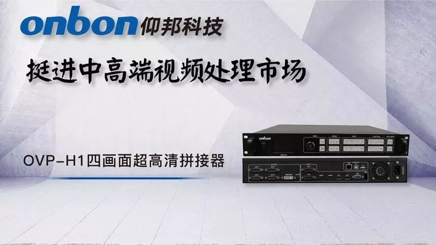 201901081113365870 凯时KB88·(中国集团)官方网站