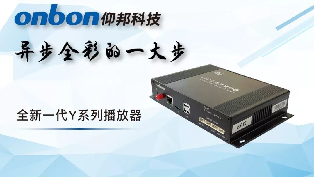 201901081114158005 凯时KB88·(中国集团)官方网站