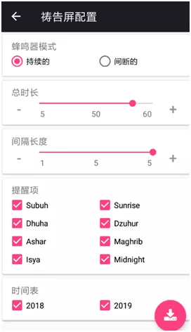凯时KB88·(中国集团)官方网站