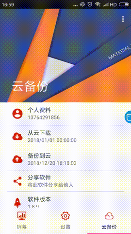 凯时KB88·(中国集团)官方网站