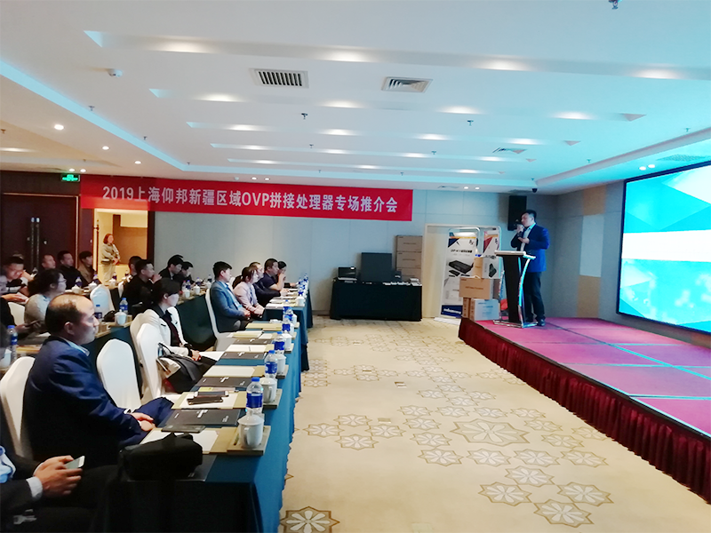 凯时KB88·(中国集团)官方网站