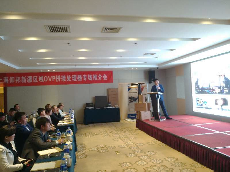 凯时KB88·(中国集团)官方网站