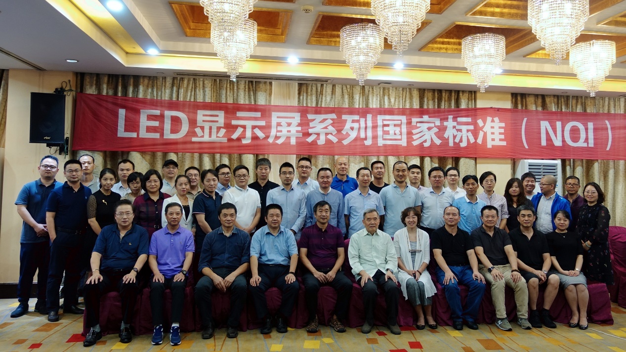 凯时KB88·(中国集团)官方网站