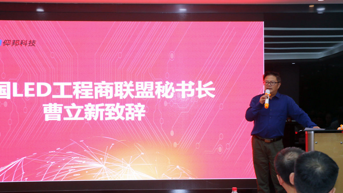 201910141736404171 凯时KB88·(中国集团)官方网站