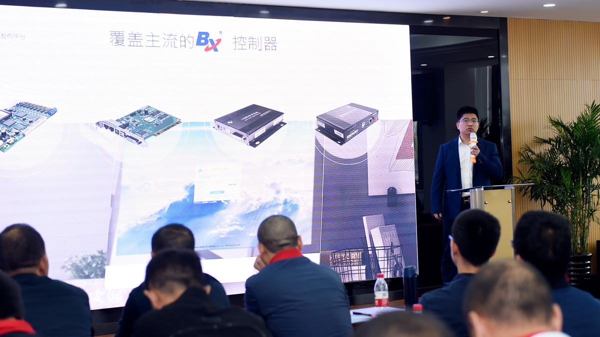 凯时KB88·(中国集团)官方网站