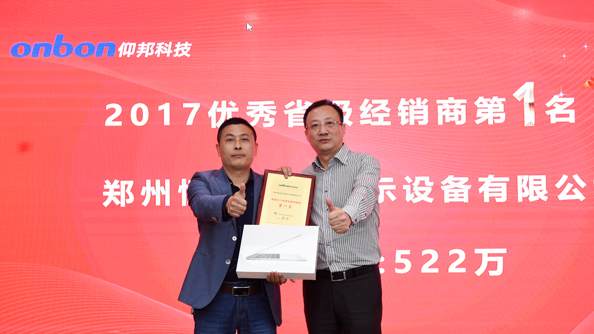 凯时KB88·(中国集团)官方网站
