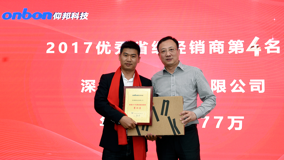 凯时KB88·(中国集团)官方网站