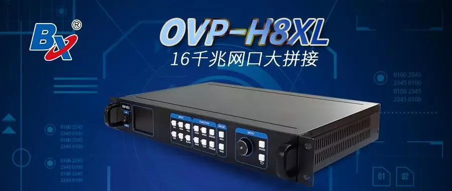 202001171244319491 凯时KB88·(中国集团)官方网站