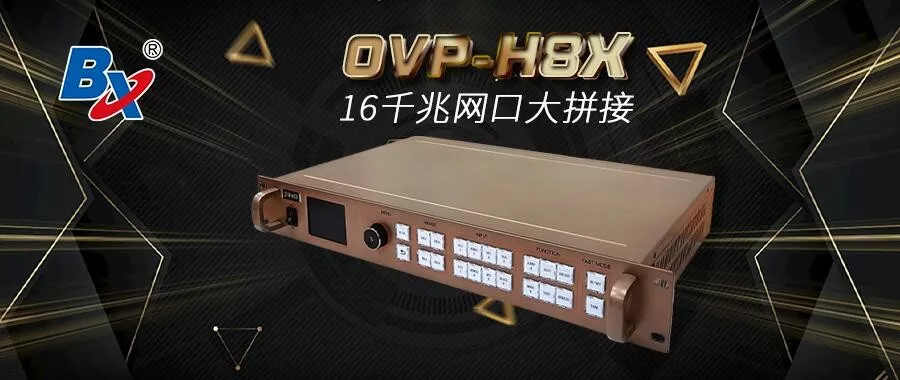 202001171245373875 凯时KB88·(中国集团)官方网站