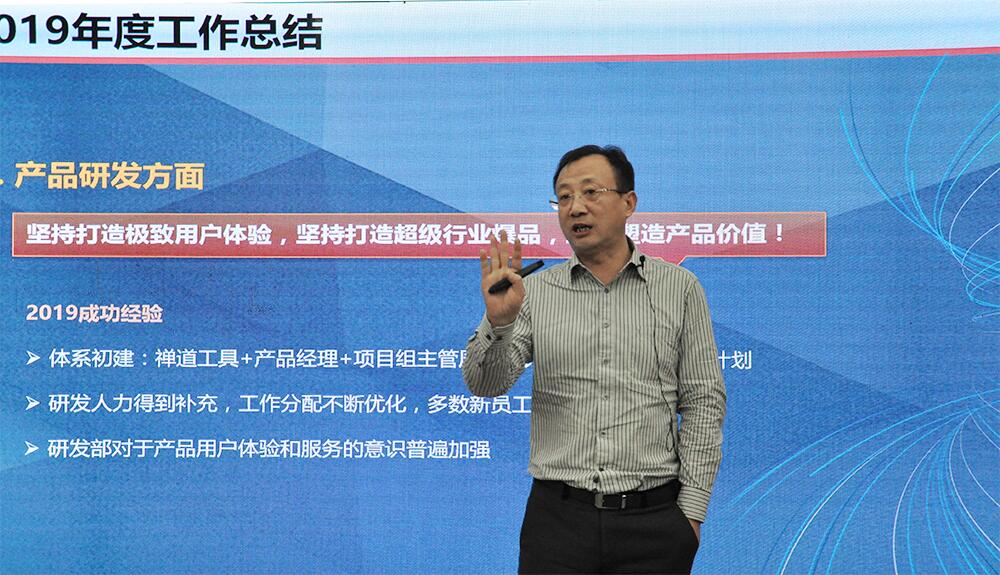 202001171302237249 凯时KB88·(中国集团)官方网站