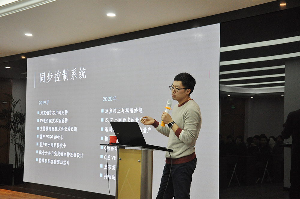 202001171305014587 凯时KB88·(中国集团)官方网站