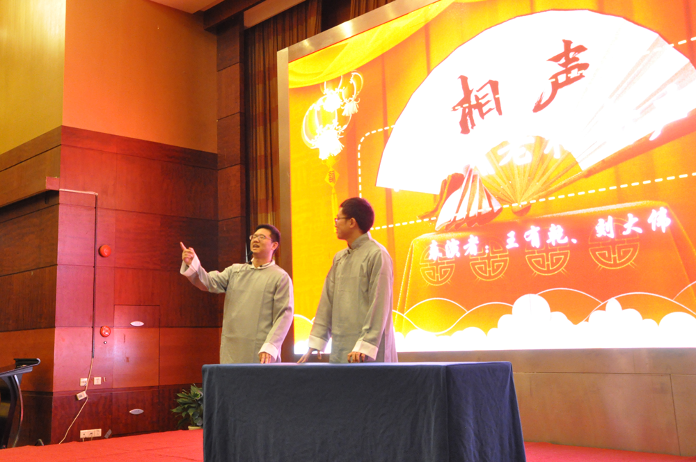 202001171335151280 凯时KB88·(中国集团)官方网站