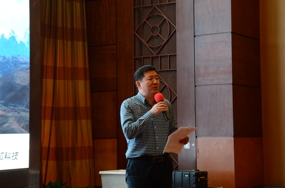 202001171400432234 凯时KB88·(中国集团)官方网站