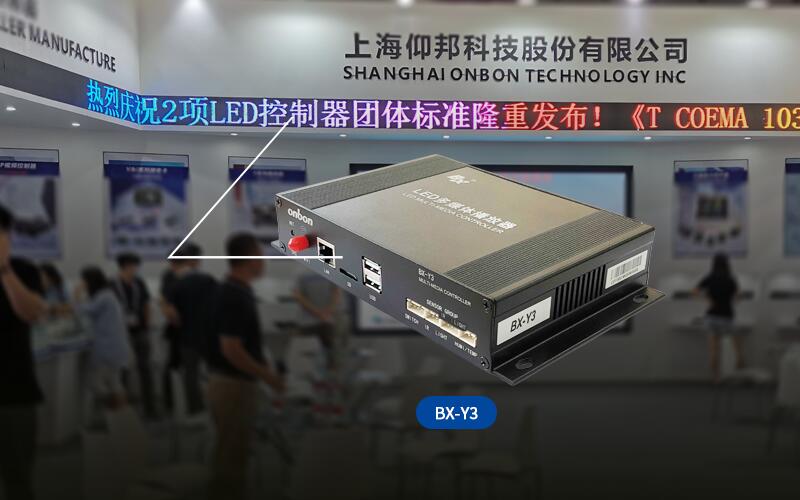 202009181711359987 凯时KB88·(中国集团)官方网站