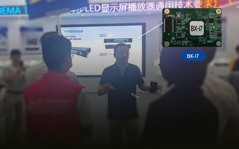 202009181712157527 凯时KB88·(中国集团)官方网站