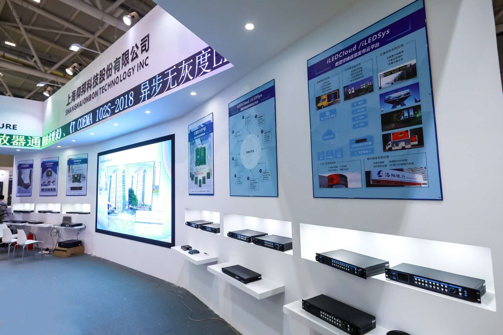 202009181714005519 凯时KB88·(中国集团)官方网站