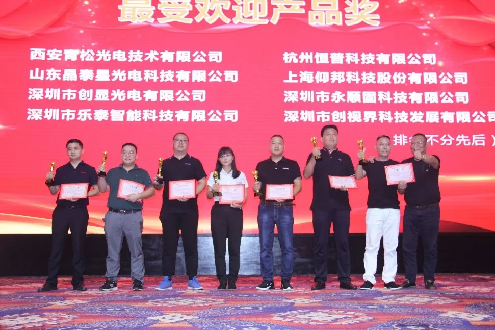 202009181723174511 凯时KB88·(中国集团)官方网站