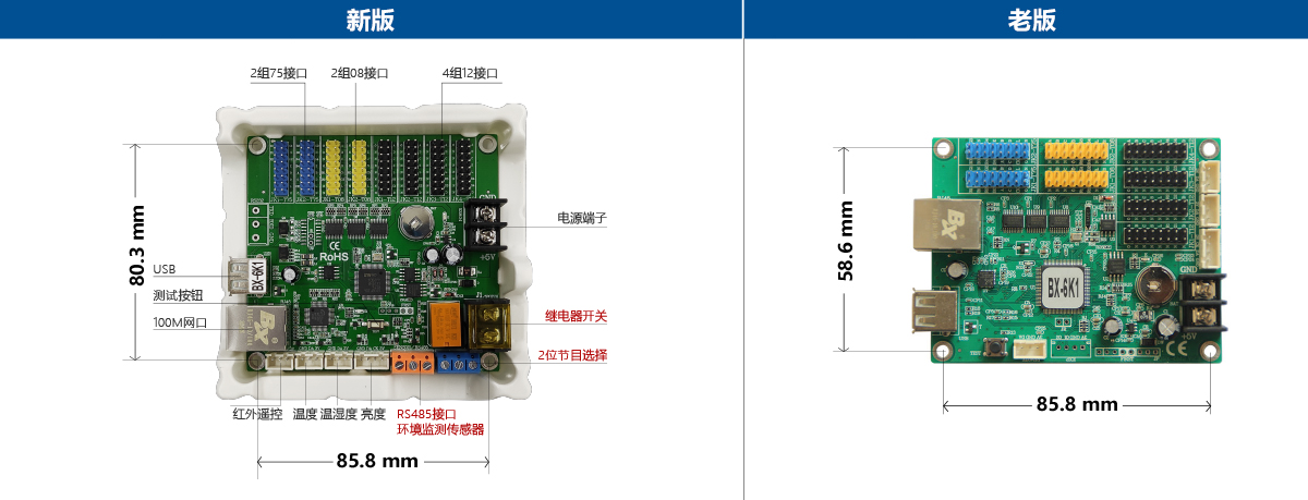 202011031643027370 凯时KB88·(中国集团)官方网站