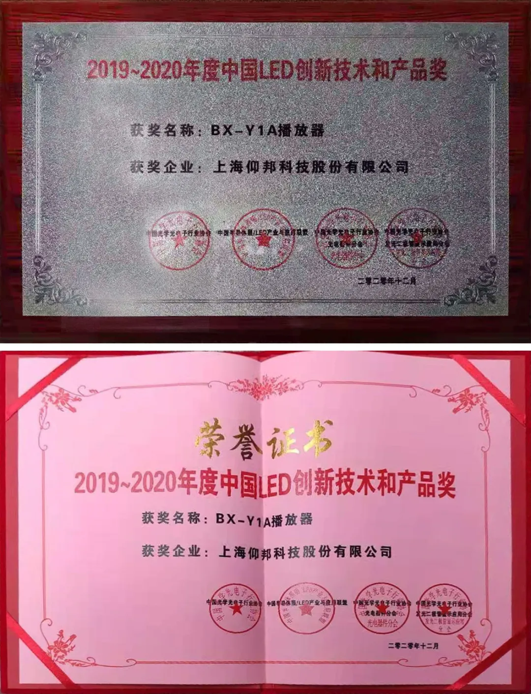 凯时KB88·(中国集团)官方网站