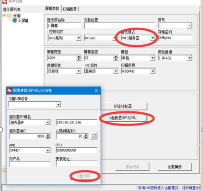凯时KB88·(中国集团)官方网站