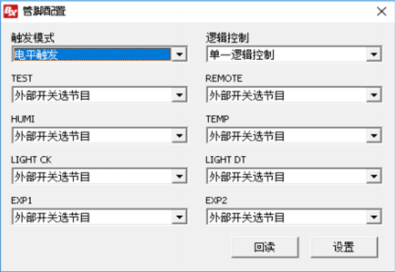 凯时KB88·(中国集团)官方网站