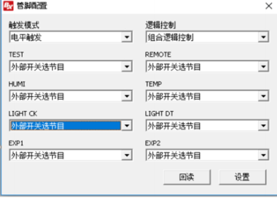 凯时KB88·(中国集团)官方网站