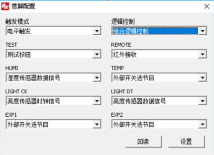 凯时KB88·(中国集团)官方网站